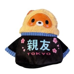 Bark‎ Box Tanuki Tamiko Tokyo Playcation Raccoon Squirrel Sushi Plush Sz Med